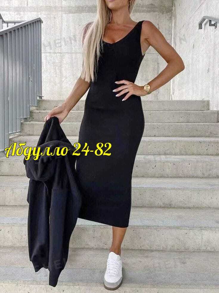 трикотажный костюм женский с юбкой,костюм юбка с кофтой,трикотажные костюмы,костюм с юбкой женский,костюм с юбкой