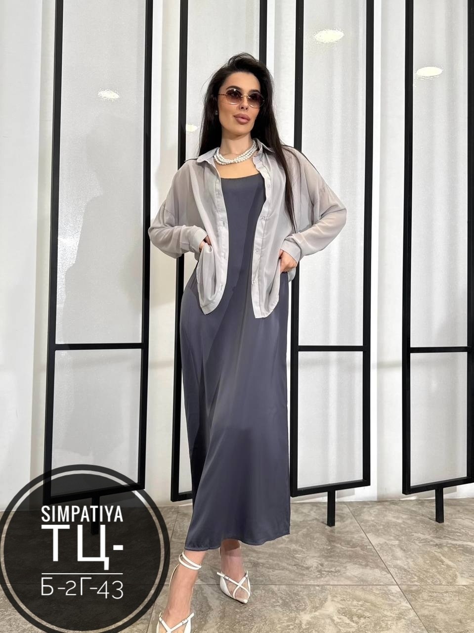 женские костюмы,летнее женское платье,костюм двойка, ,атласное платье