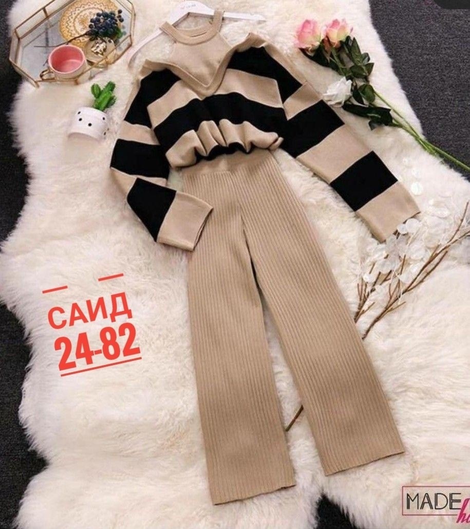 костюм двойка кашемир,кофта модная,трикотажные костюмы,вязаный свитер в полоску,юбка с кофтой