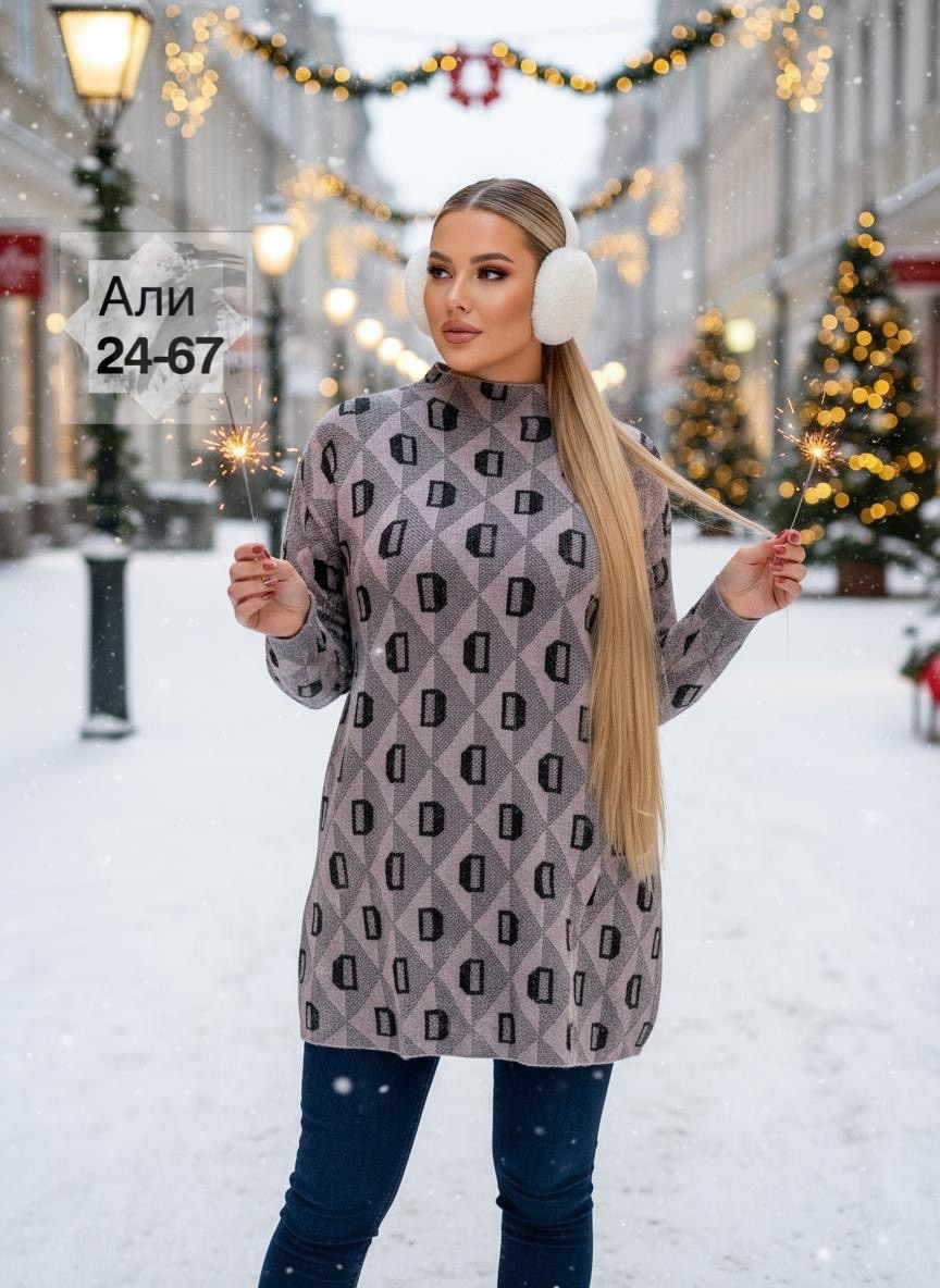 женская кофта,свитера женские,костюм женский,кофта кардиган,свитер