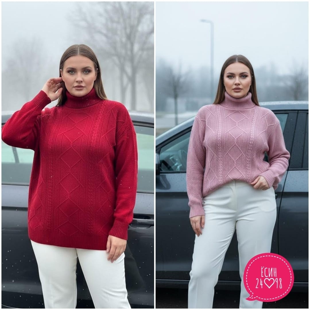 свитера женские,вязаные свитера,свитер джемпер,женские джемпера,бежевый джемпер