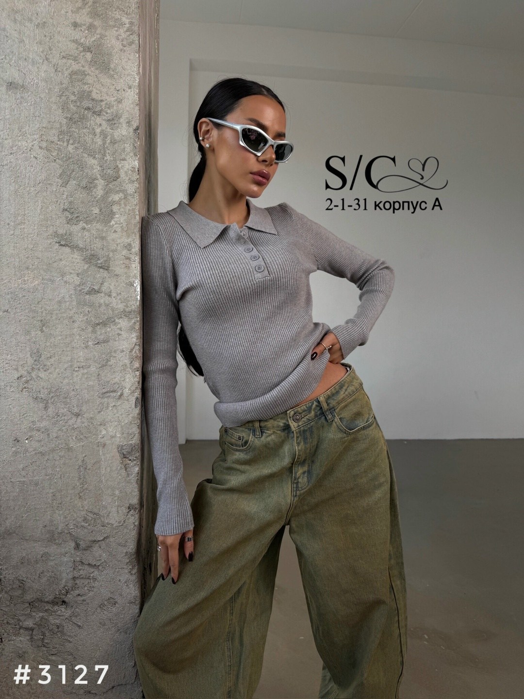 кофта женская,кофточка,джемпера женские,джемпер поло женский,джемпер