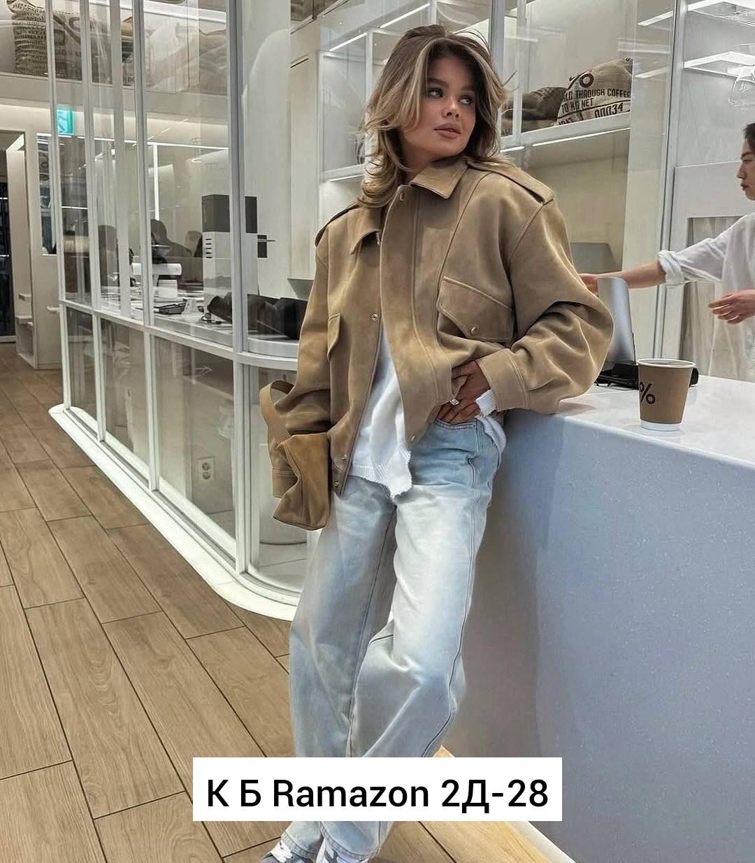 повседневная куртка,вельветовая куртка,женская куртка,вельветовая куртка женская,куртка замшевая женская