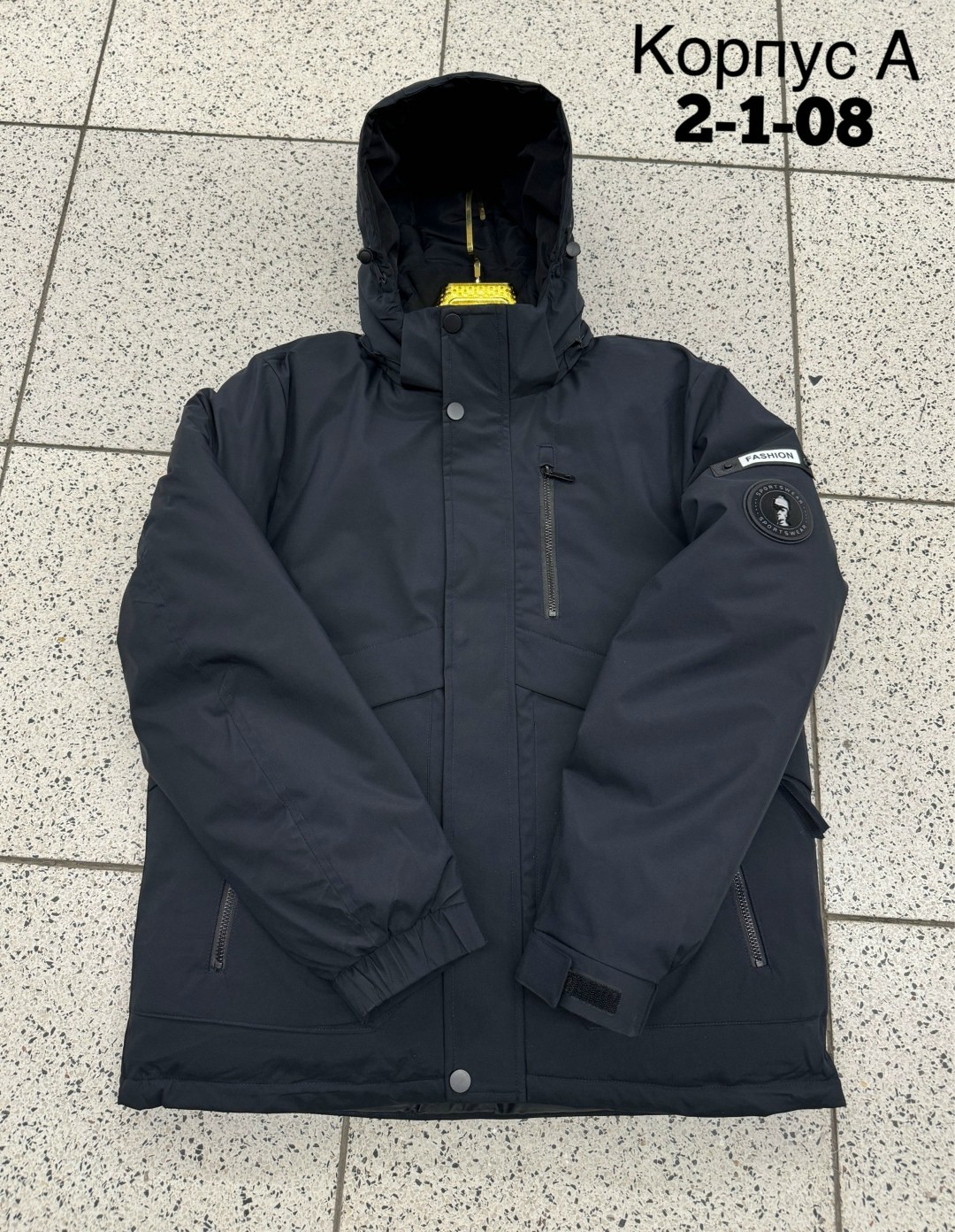 зимняя куртка,куртка демисезонная,куртка мужская зимняя,демисезонная куртка для мальчиков,зимняя куртка детская