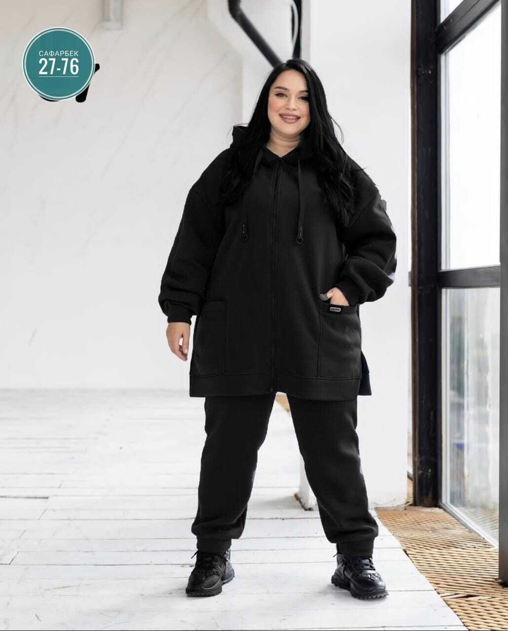 костюм женский на флисе,толстовка футер 3-х нитка с начесом,cпортивный костюм больших размеров,костюм флисовый женский,cпортивный костюм женский теплый