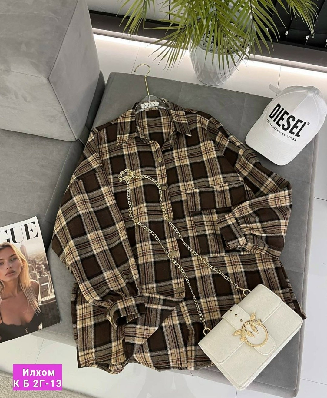 рубашка оверсайз в клетку женская,рубашка женская в клетку,рубашка женская в клетку теплая оверсайз,теплая рубашка оверсайз в клетку,рубашка свободного кроя оверсайз