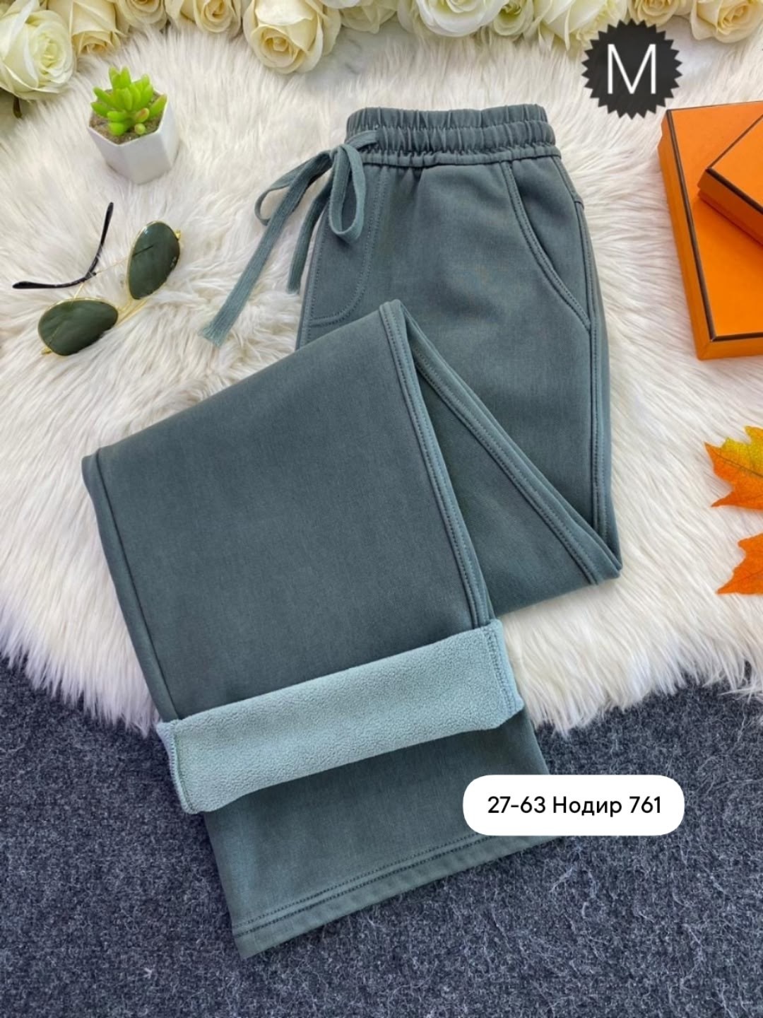 женские джинсы,зимние джинсы,джинсы брюки,джинсы теплые,джинсы повседневные