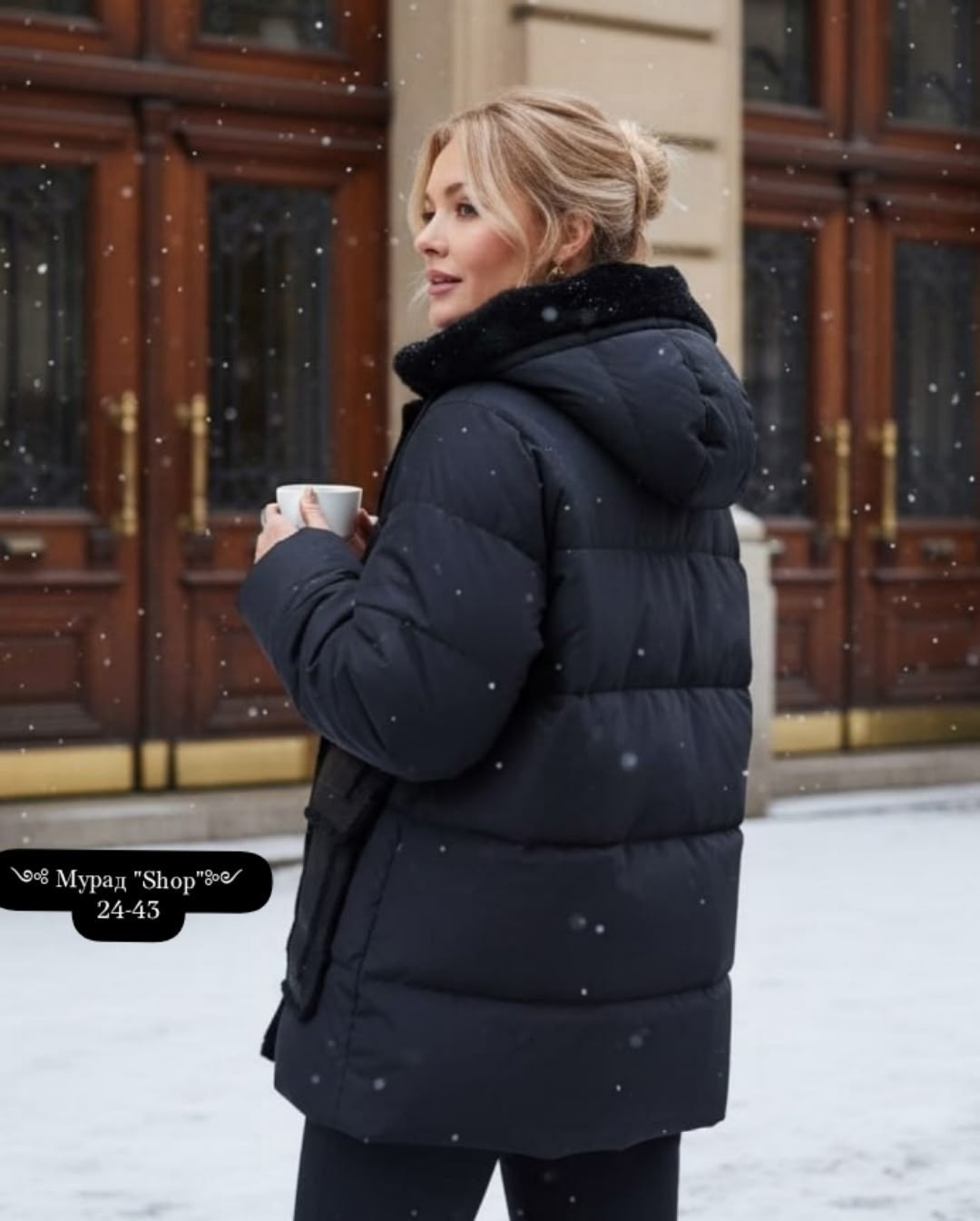 теплая женская куртка,куртка зимняя женская,пуховик бежевый,куртка пуховик,куртка женская зима