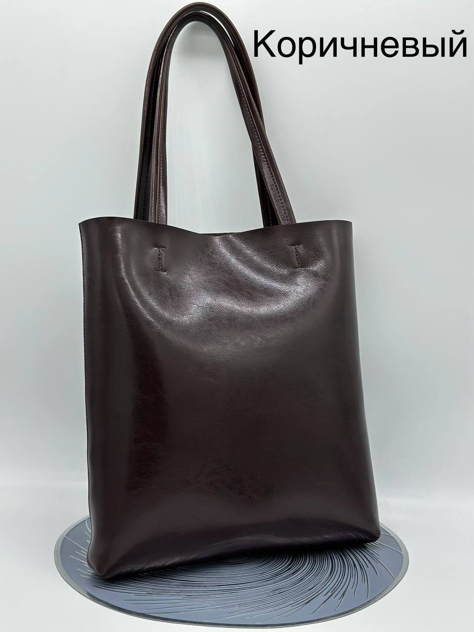 женская сумка шоппер из натуральной кожи,женская кожаная сумка шоппер,женская кожаная сумка шоппер 8688-220 черный,сумка-шоппер,женская сумка шоппер