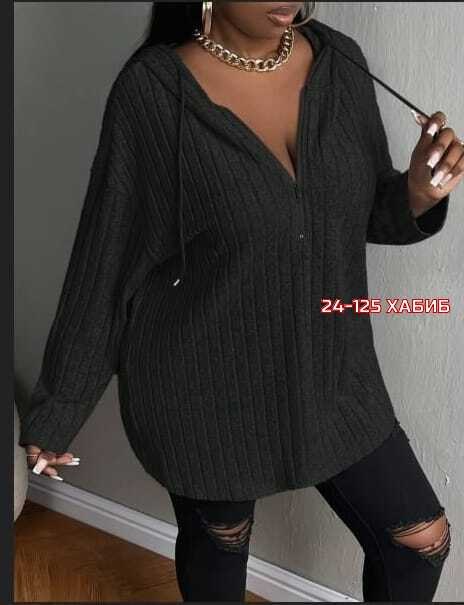 женская кофта,вязаный пуловер,женские толстовки большого размера,женские джемпера,кофта серый