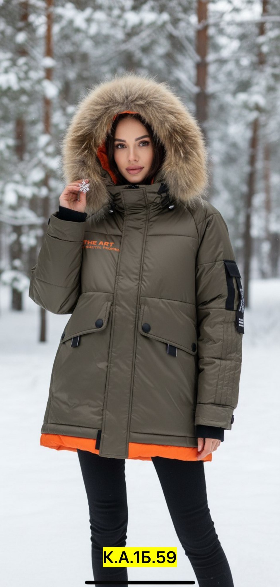 зимняя куртка-пуховик для мужчин,зимняя куртка,женская зимняя куртка,куртка женская,куртка пуховик зима мех натуральный