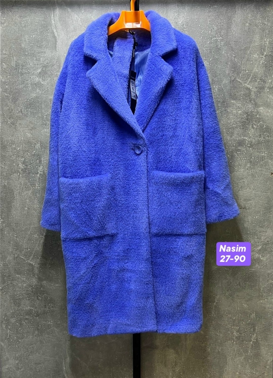 пальто плюшевое,синее шерстяное пальто,пальто шерстяная,синее пальто,теплое пальто
