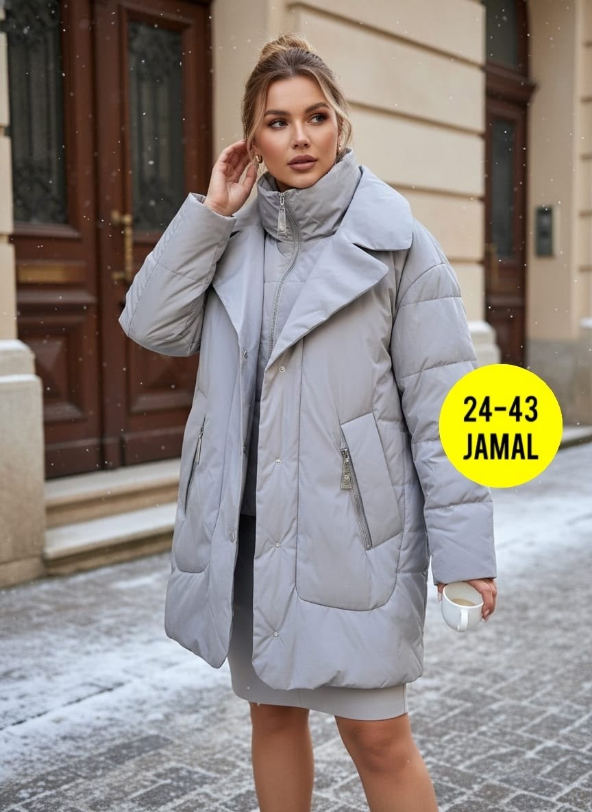 женская куртка,куртка зимняя женская,женская куртка зима,куртка,куртка женская бежевая