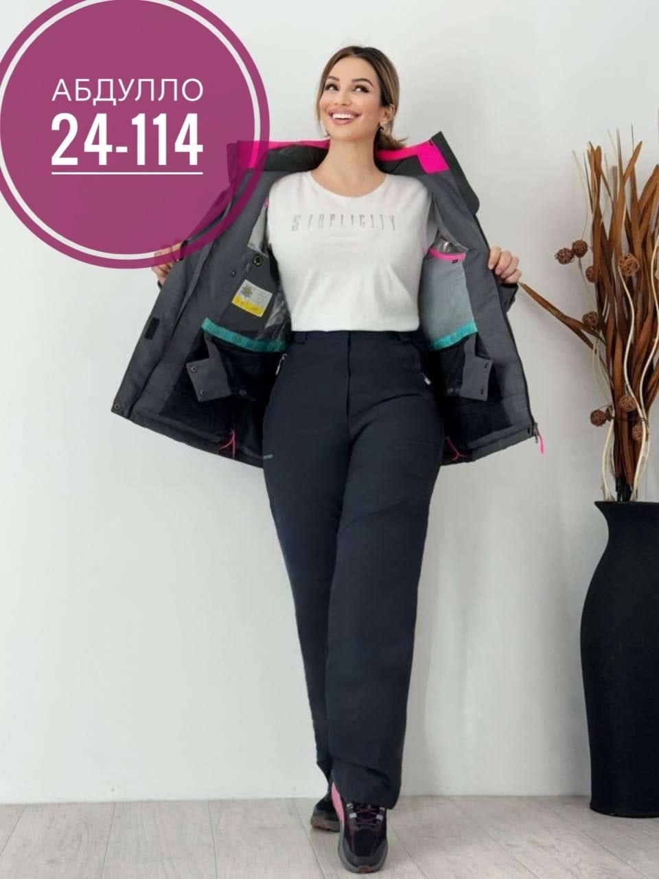 костюм зимний женский,женский горнолыжный костюм,горнолыжные костюмы,лыжный костюм женский,горнолыжный костюм женский зимний