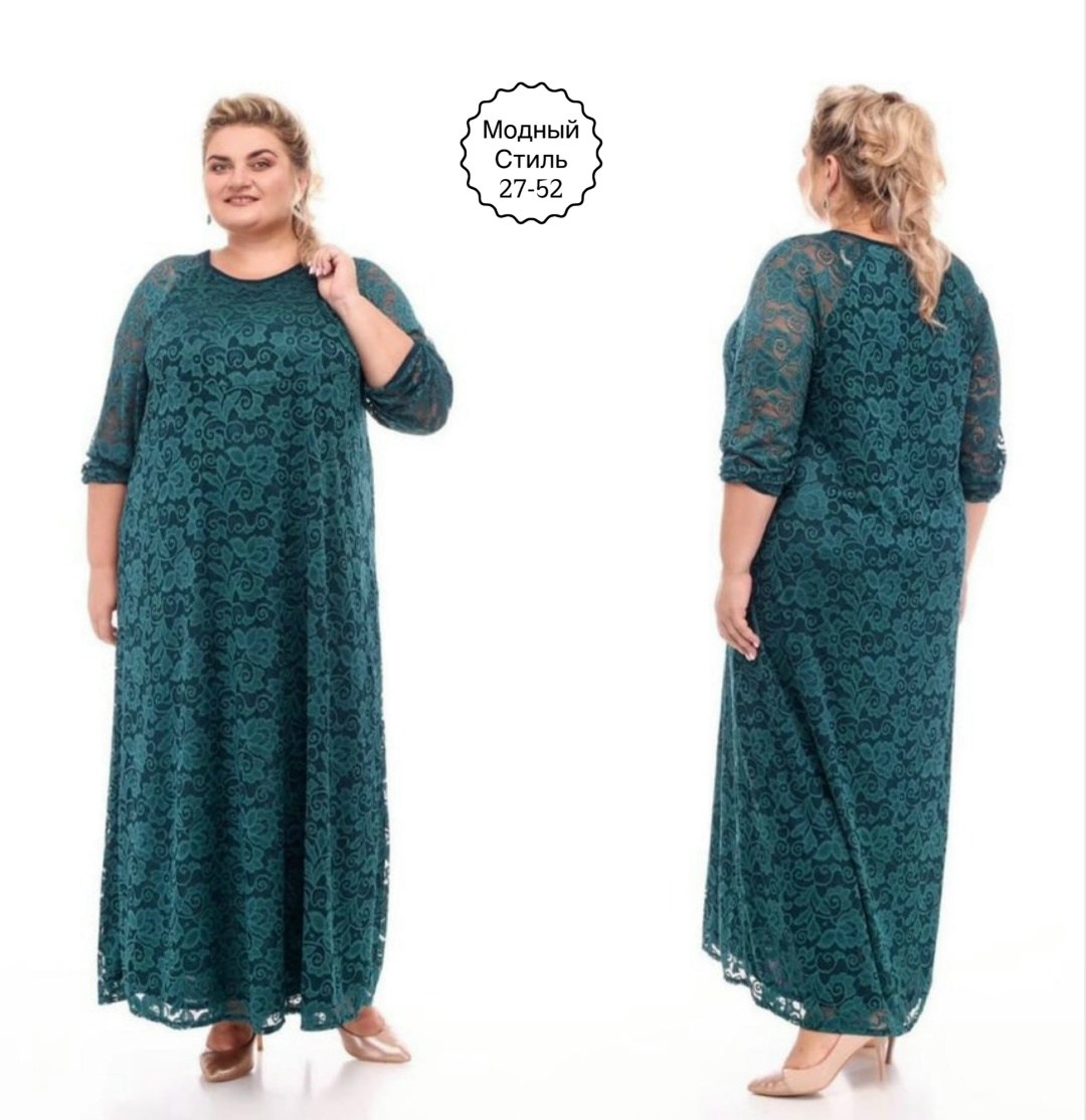 гипюровое платье для полных женщин,платье гипюр,платье с гипюром для полных,платье гипюровое больших размеров,платье из гипюра для полных