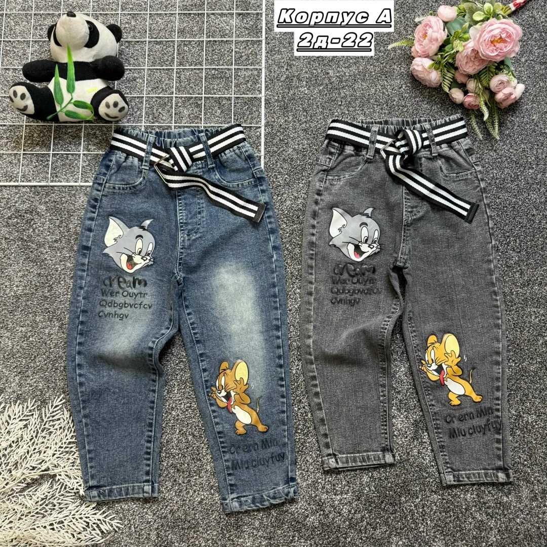 джинсы детский,детские джинсы,джинсы для мальчика,джинсы для девочек,брюки джинсы