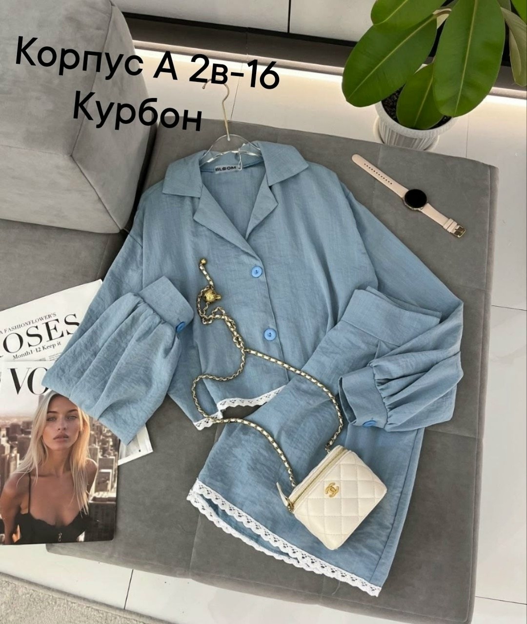 блузка стильная,блузка рубашка,рубашка,рубашка для мальчика,рубашка для девочки