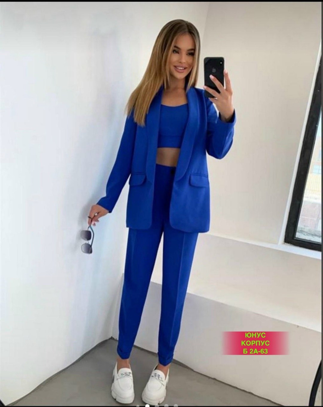 костюм тройка женский,костюм тройка женский ,красивые брючные костюмы,женский костюм брючный двойка,костюм брючный тройка