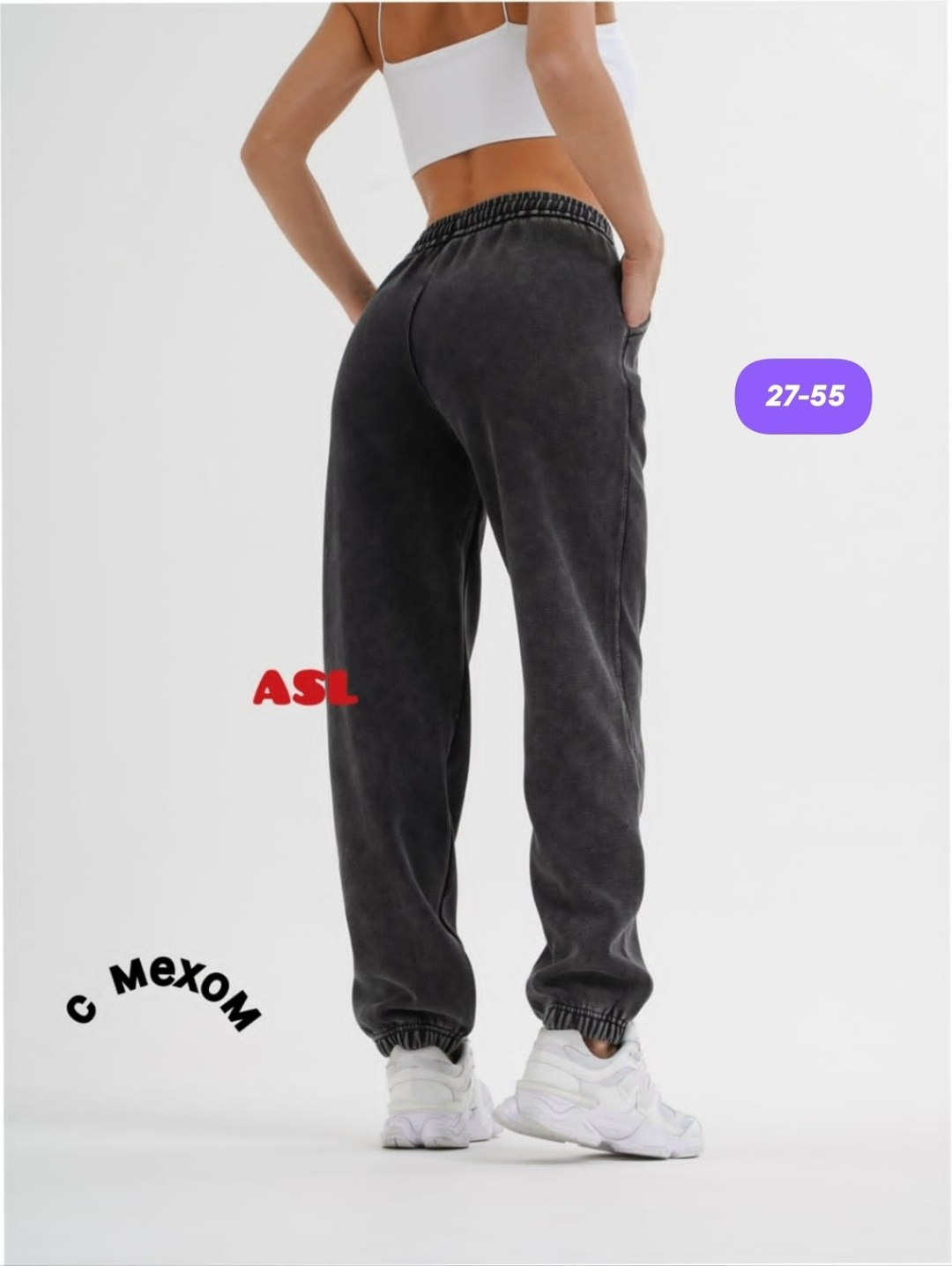 брюки джоггеры,женские брюки из футера happyfox,брюки спортивные джоггеры,спортивные штаны джоггеры marist,брюки спортивные