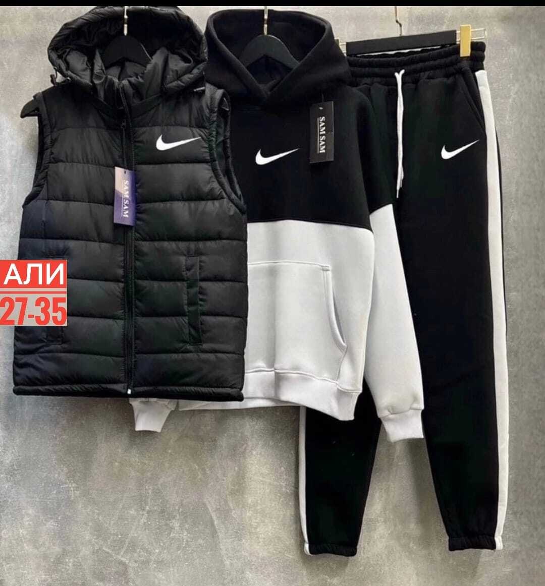 спортивный костюм тройка с жилеткой,костюм мужской спортивный тройка с жилетом,спортивный костюм мужской теплый nike,спортивный костюм мужской теплый на флисе,спортивный костюм с жилеткой мужской