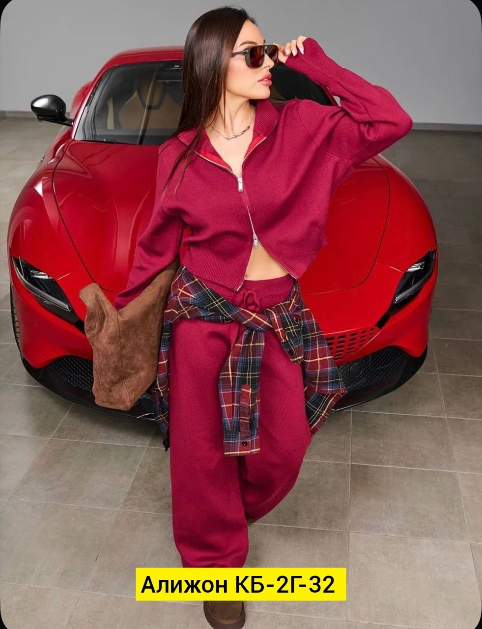 костюм двойка кашемир,женский костюм двойка,женский костюм,костюм трикотажный женский,модный женский костюм