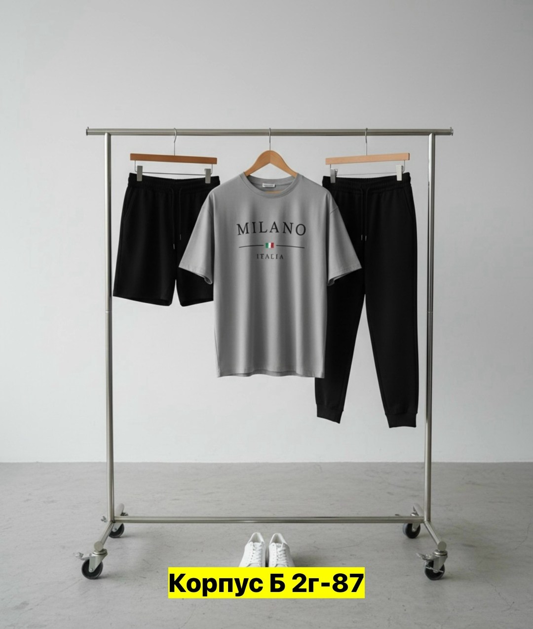 мужские спортивные костюмы,комплект костюм,костюм повседневный спортивный,спортивные костюм,костюм мужской