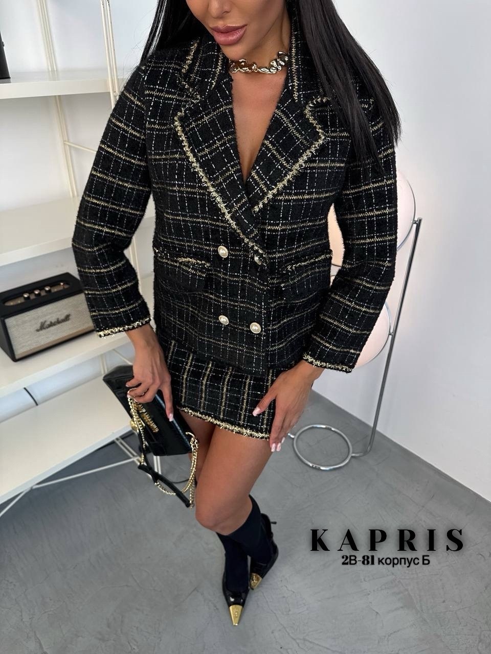 твидовый костюм с юбкой,твидовый костюм,твидовый костюм mohito,твидовый костюм женский,женские костюмы