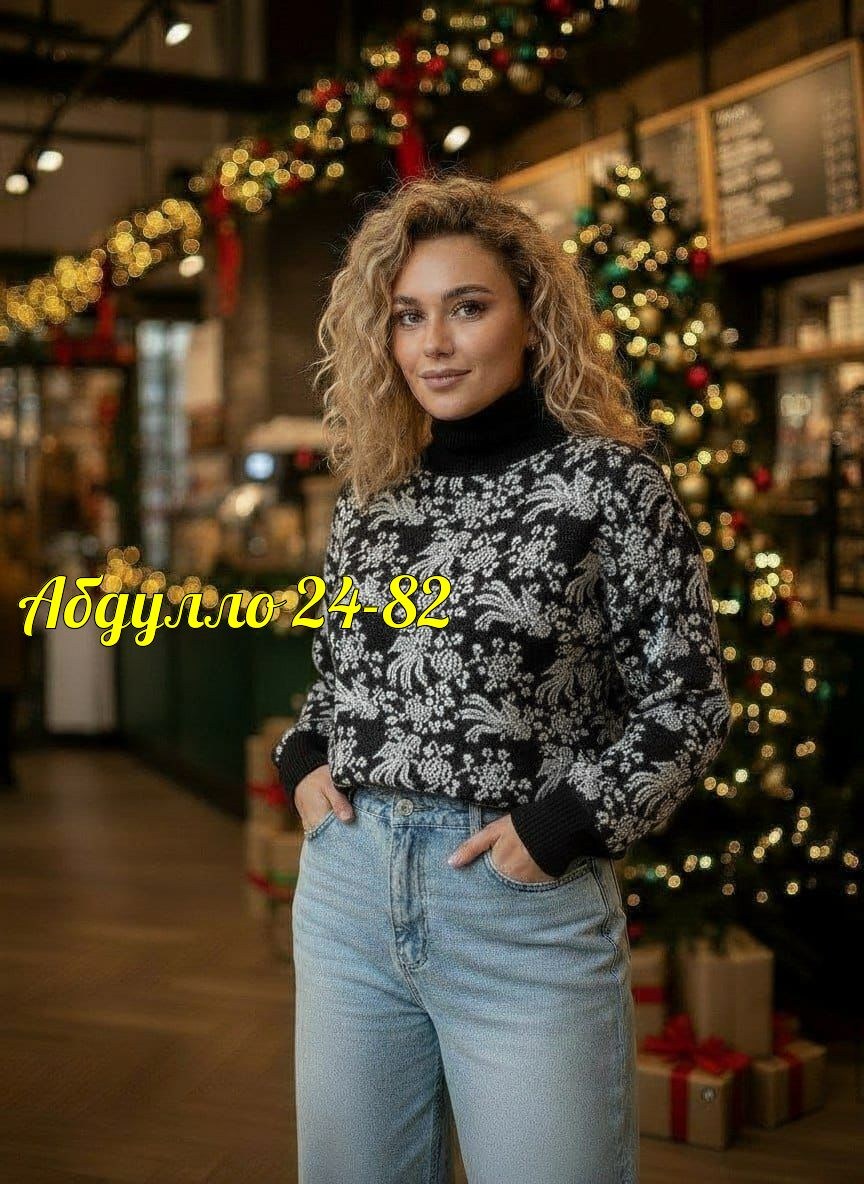 свитер вязаный с горлом новогодний с оленями gh fashion,новогодний джемпер,свитер новогодний,свитера женские,свитер