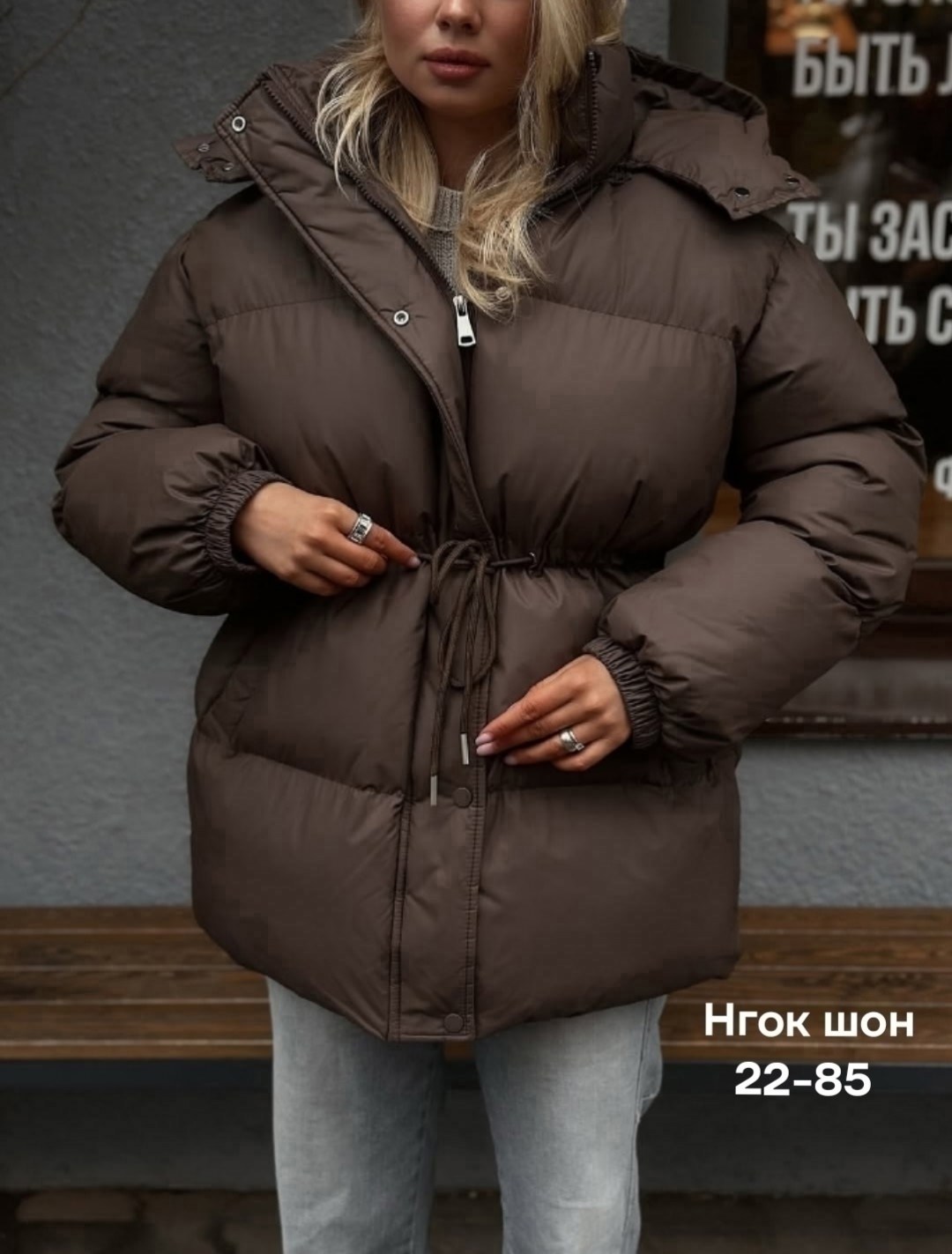 куртка пуховик,женская куртка,женская куртка зимняя,демисезонная куртка,зимние куртки