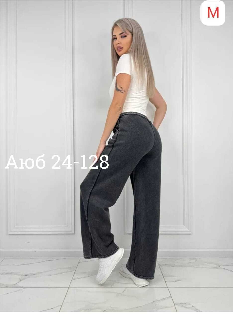 штаны на флисе,штаны повседневные,брюки штаны джинсы,штаны брюки женские,спортивные брюки повседневные