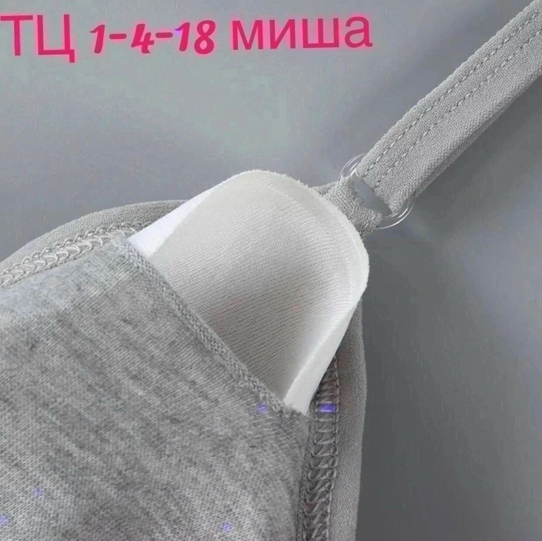 бюстгальтер для девочек подростка,бюстгальтер маечка для девочки,бюстгальтер для девочек,топ бюстгальтер для девочек,нижнее белье для девочек подростков