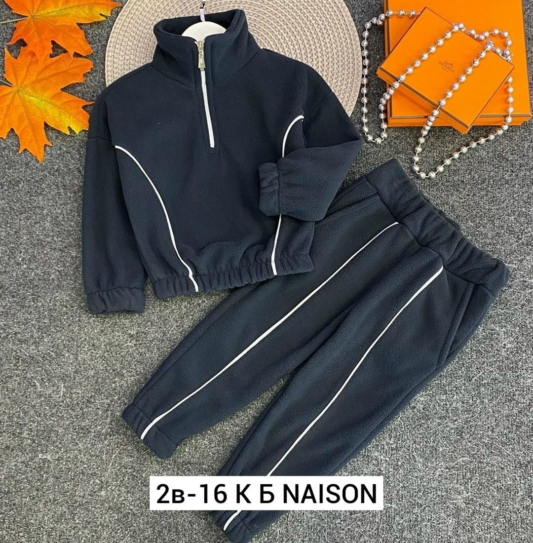 костюм детский флисовый,флисовые костюмы,детские костюмы,костюм на флисе,костюмчик