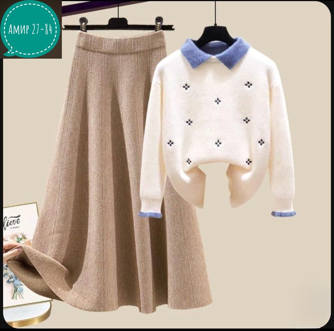 трикотажный комплект,трикотажный свитер,юбка вязаный кашемир,свитер и юбка,вязаная юбка