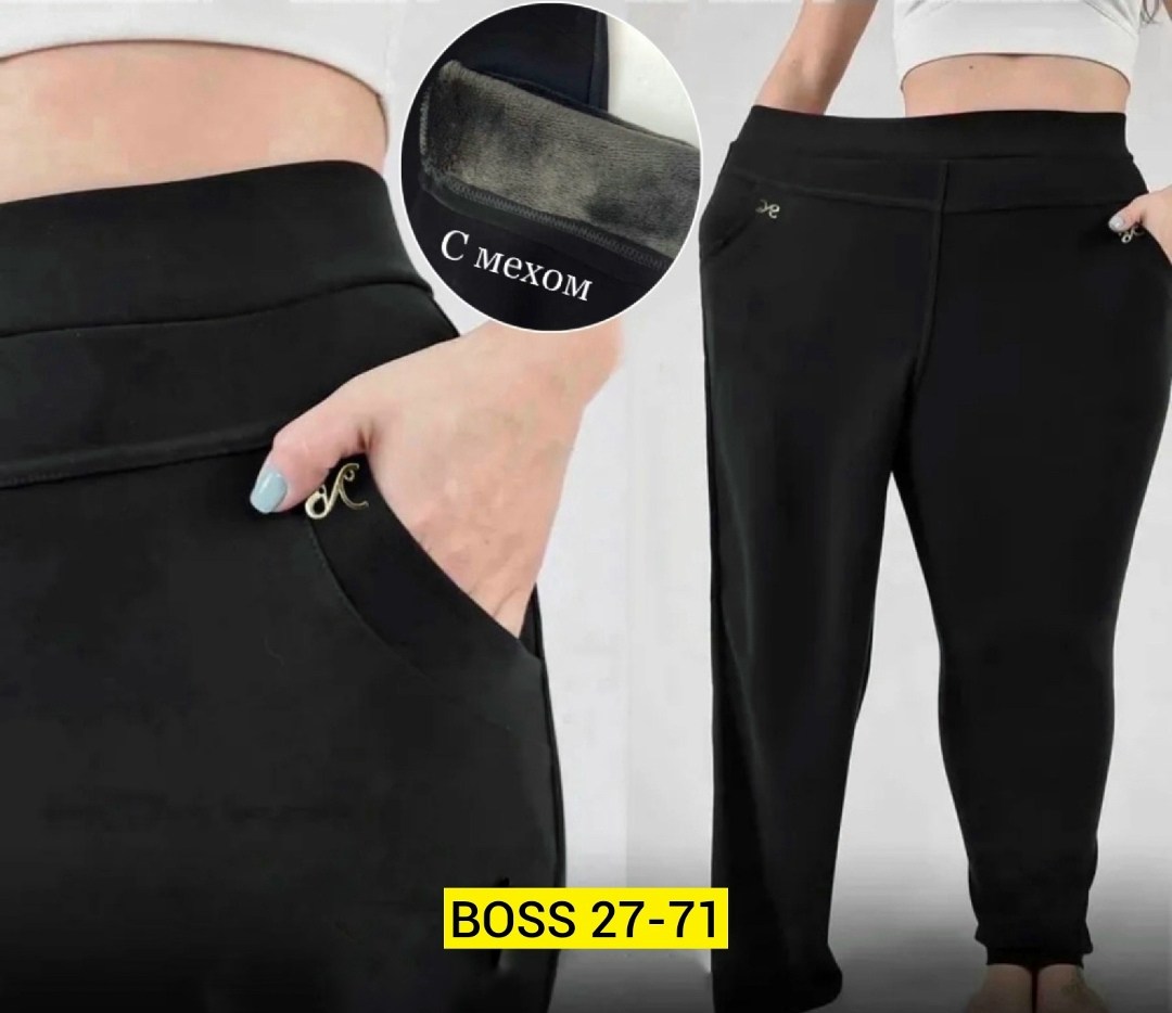брюки женские,брюки женские на флисе,плотные брюки,брюки-легинсы женские зауженные,брюки женские утепленные