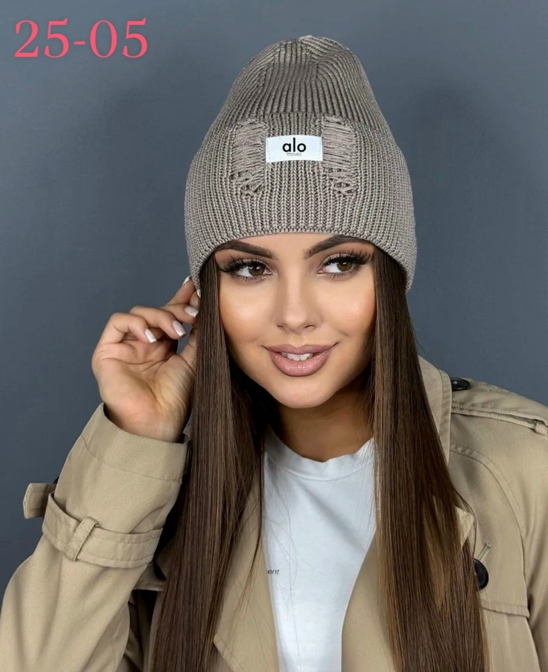 шапка женская,женская шапка бини,шапка,шапка для женщин,шапка вязаная