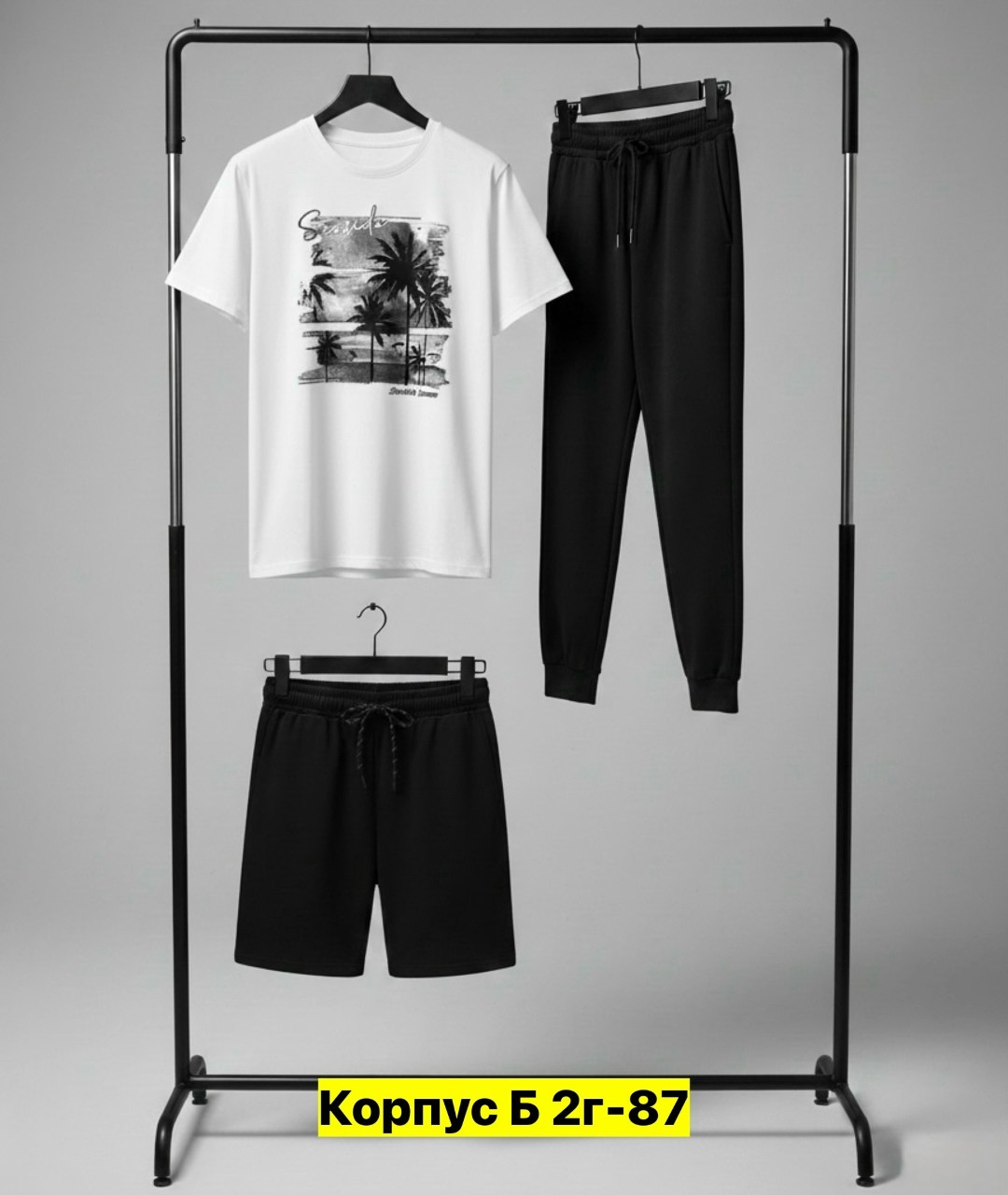 костюм спортивный мужской,костюм мужской,костюм для мужчин,спортивные костюм,мужской костюм серый