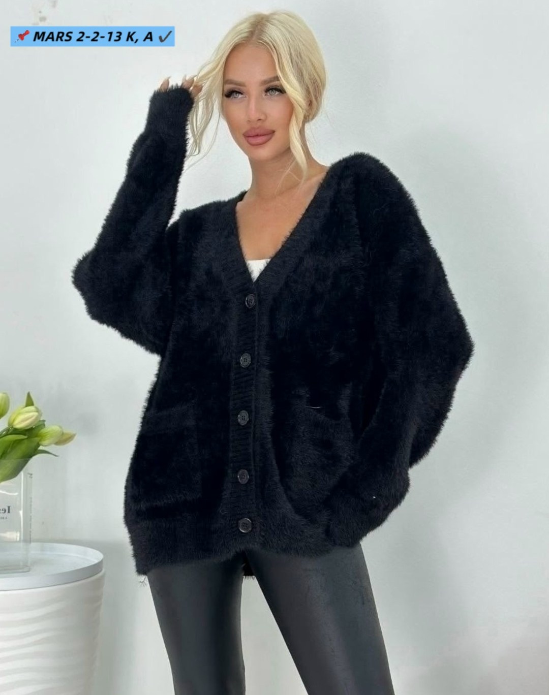 кардиган,кардиган женский,кардиган ангора,кофта кардиган,кардиган вязанный