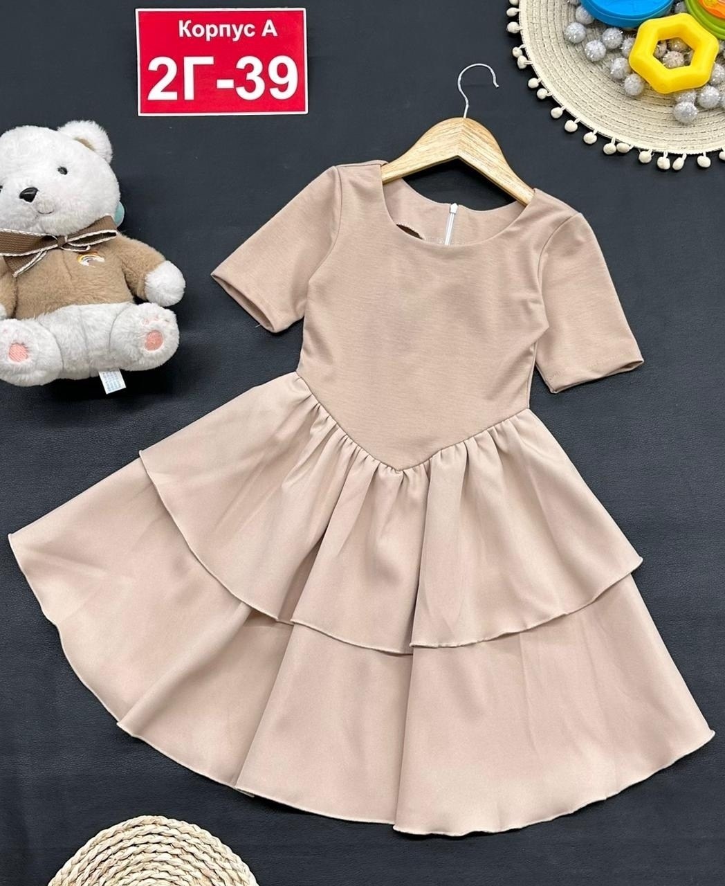 платье школьное,платье школьное для девочек,для девочек платья,детская платье,сарафан для школьный