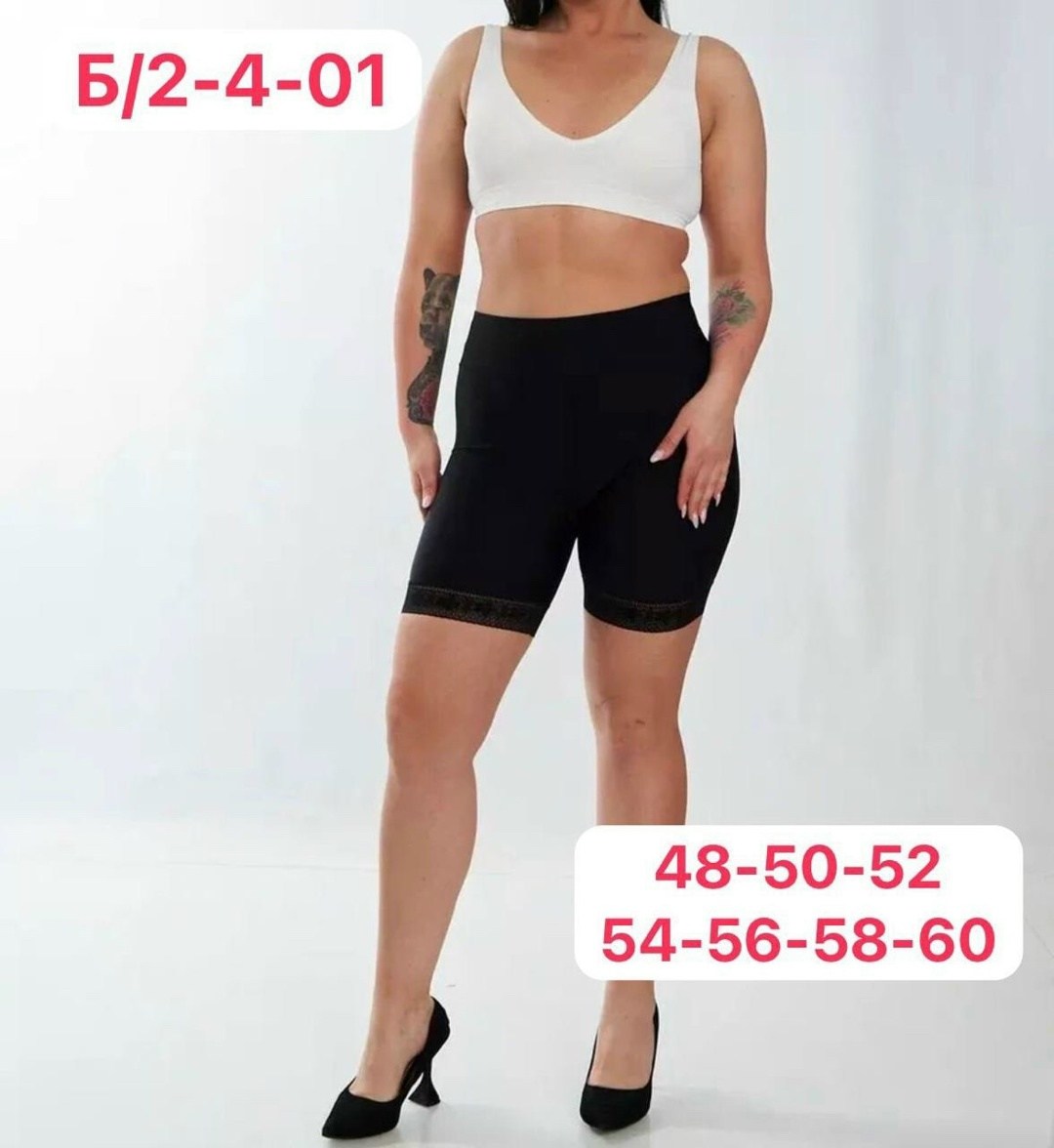 панталоны женские,панталоны от натираний,шорты от натирания lady maria,панталоны от натирания бедер,панталоны от натирания летние