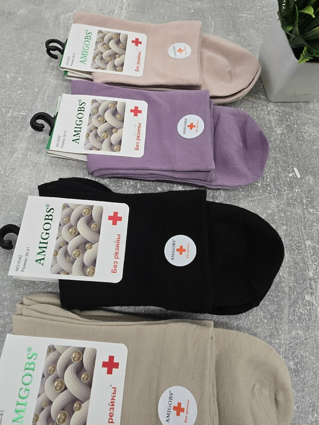 носки женские 10 пар,женские носки,носки мужские 10 пар,носки комплект,носки мужские