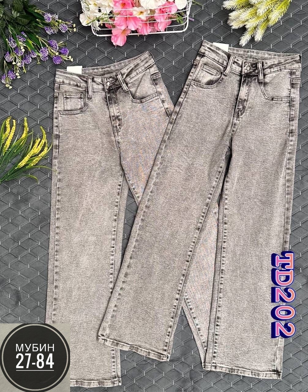 джинсы женские,джинсы,джинсы-мом,джинсы брюки,джинсы женские серые