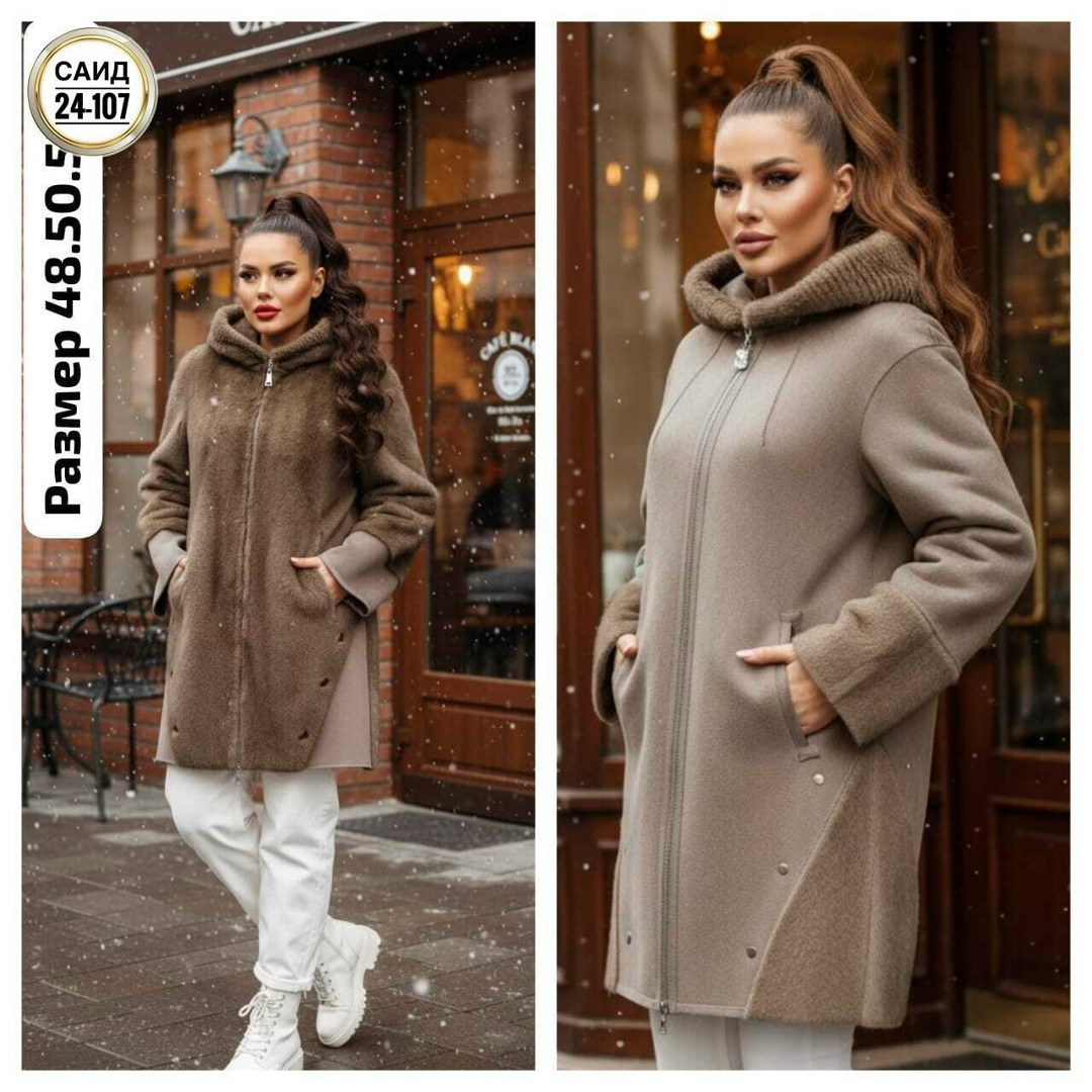 пальто комбинированное,двухсторонняя дубленка,дублёнка,пальто,дубленка из натурального меха