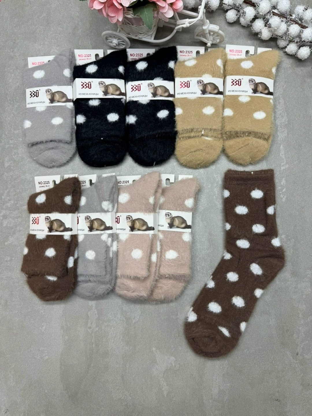 женские носки,носки норка,носки (шерсть норки),носки из норки,женские теплые носки