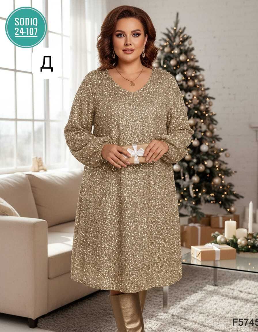 нарядное платье,платье женская,платье,платье женские вечерние,платье распродажа