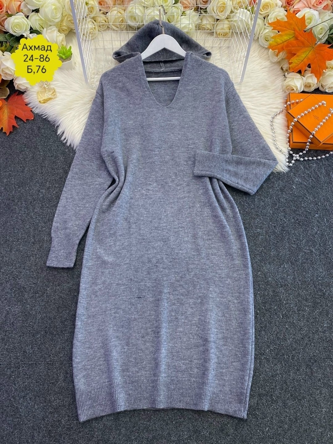 вязаное платье,вязаное теплое платье,платье женское вязаное,платье,женское платье