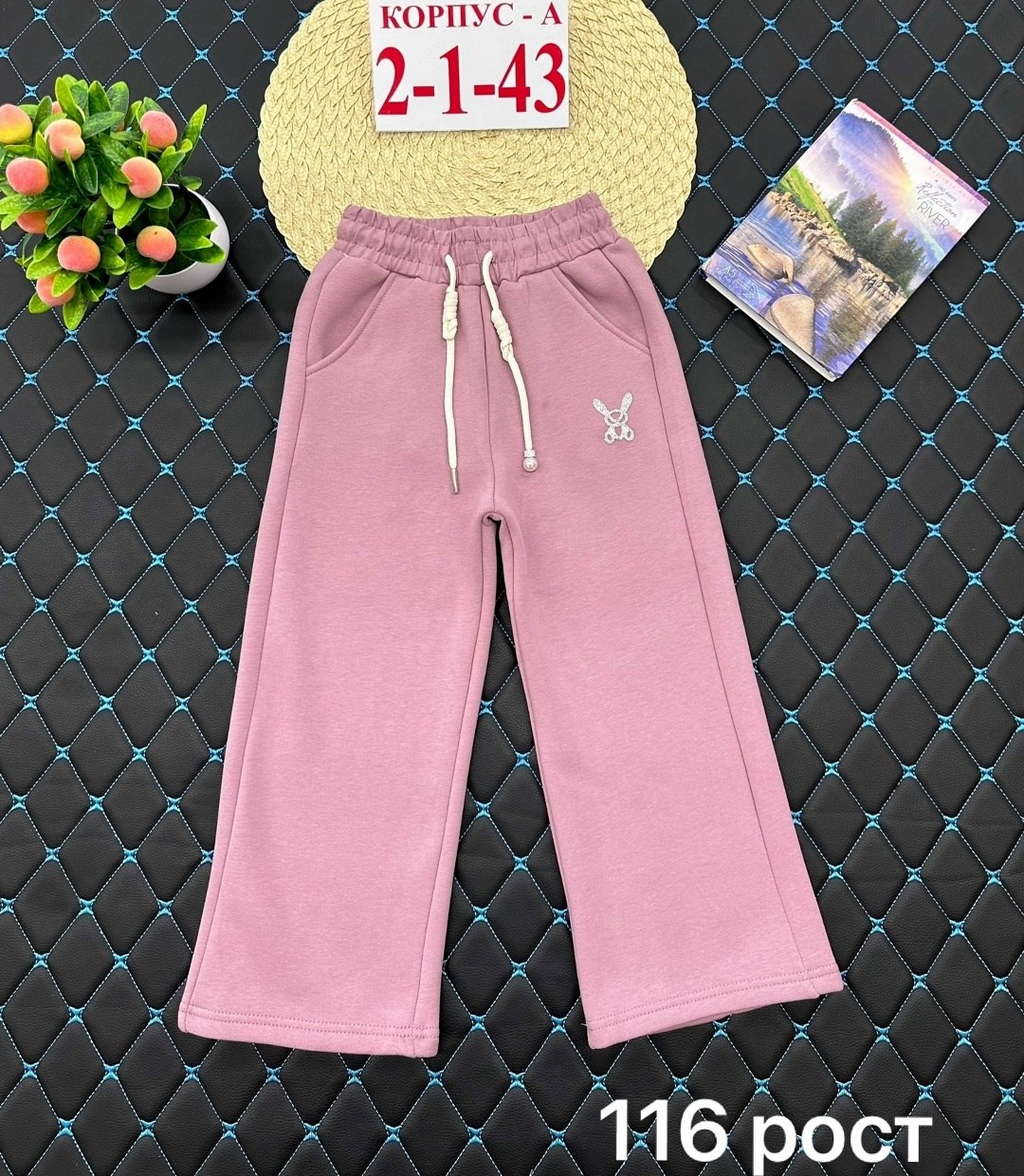 брюки спортивные для девочек,штаны с начесом,детские брюки,брюки для девочек,штаны теплые