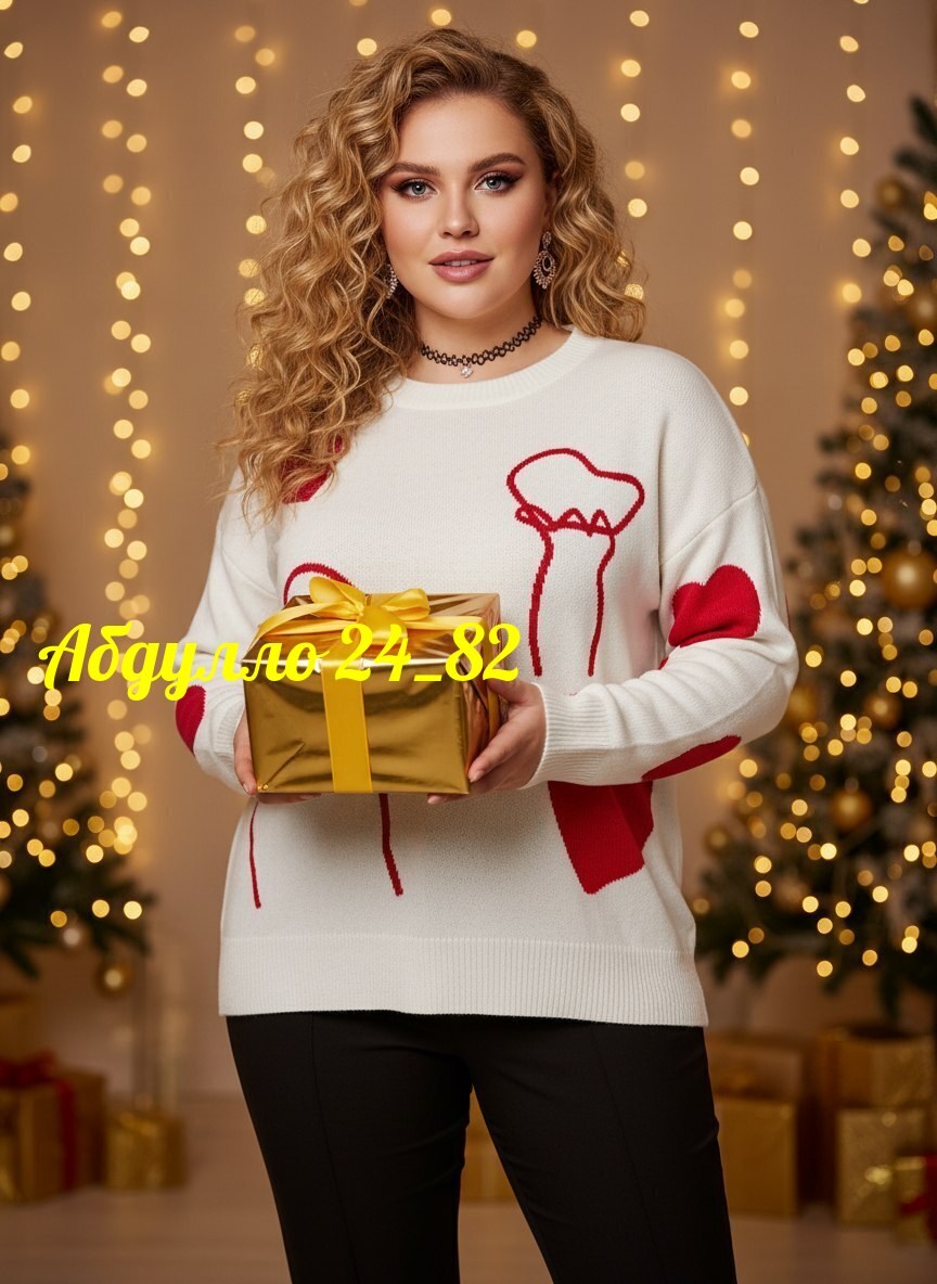 кофта женская,свитшот женская,свитер женский,женская кофточка,джемпер