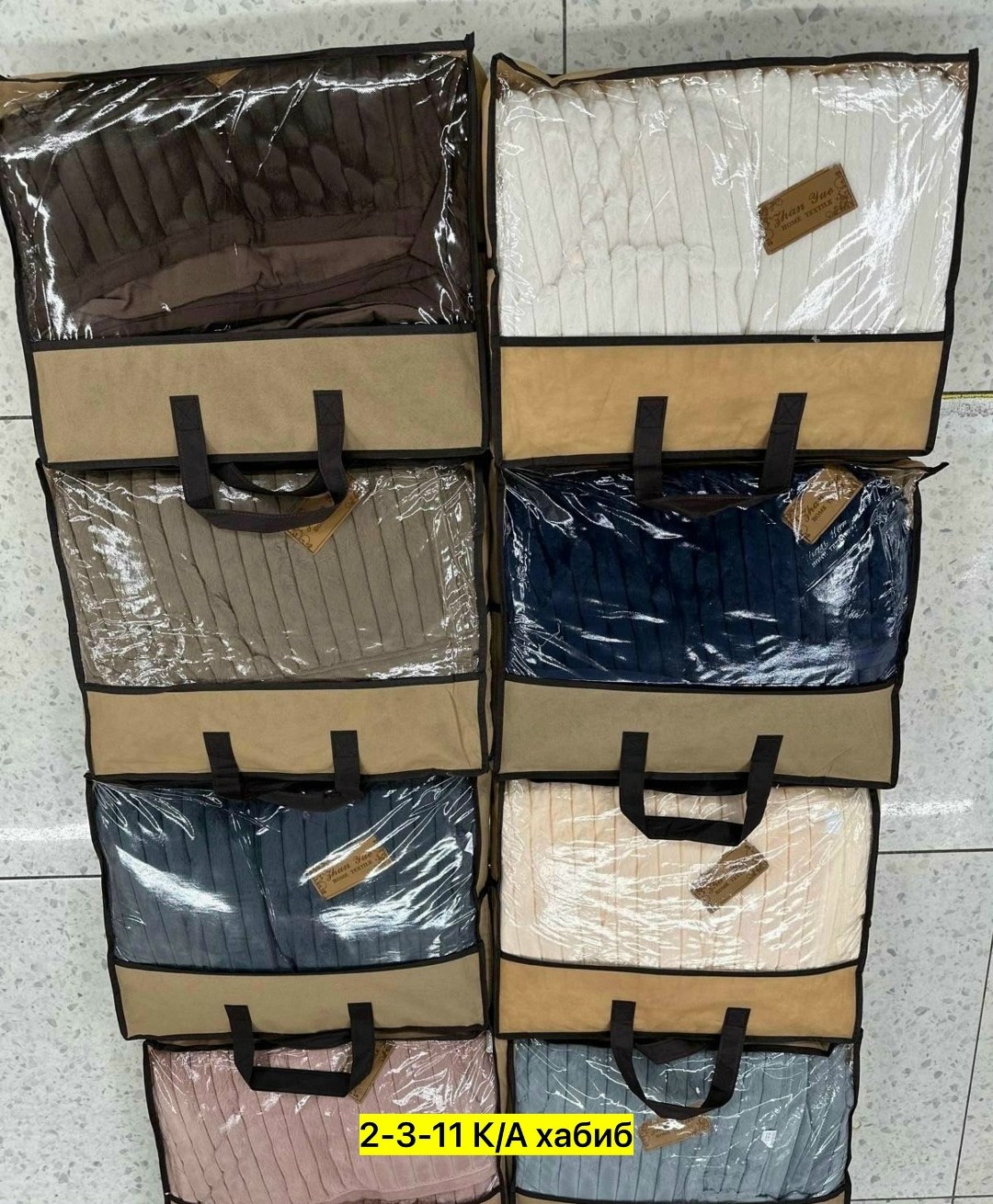 плед велсофт евро,плед 200 х 220 см,плед покрывало велсофт,плед велсофт,покрывало велсофт