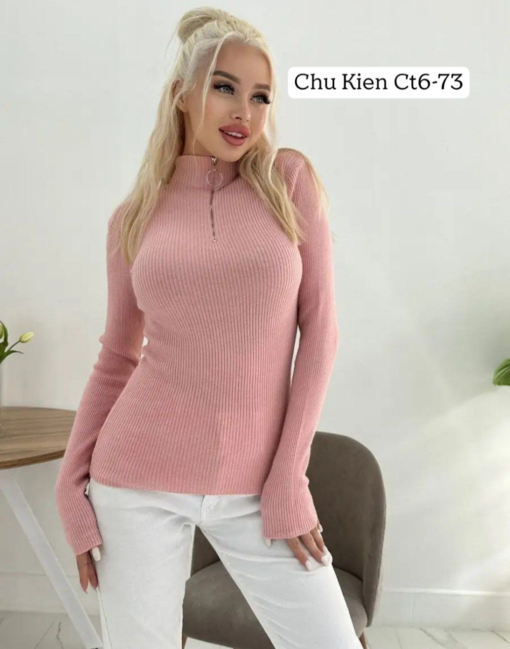 кофта женская,водолазка серая,водолазка женская,водолазка,водолазка лапша