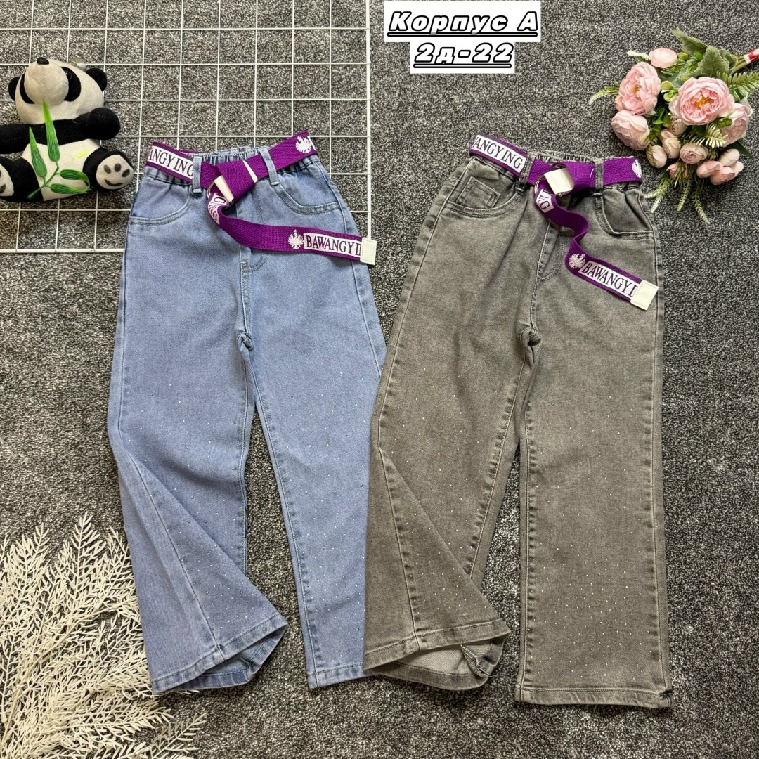 джинсы детский,детские джинсы,джинсы для девочек,брюки джинсы,джинсы для девочки новые 152